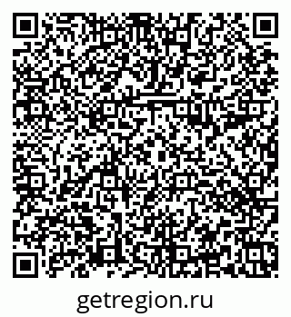 79374490482
