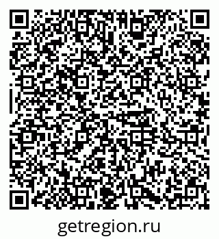 79374490484