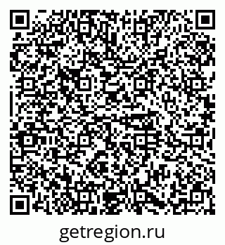 79374490486