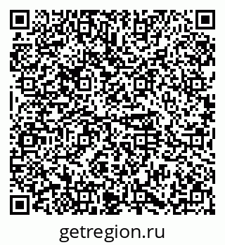 79374490487