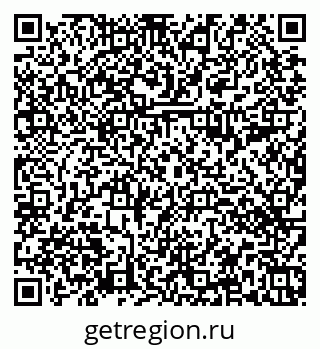 79374490494