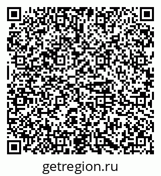 79374490497