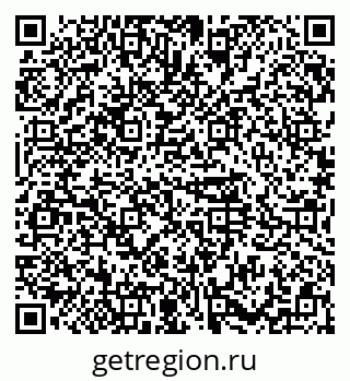 79374490530
