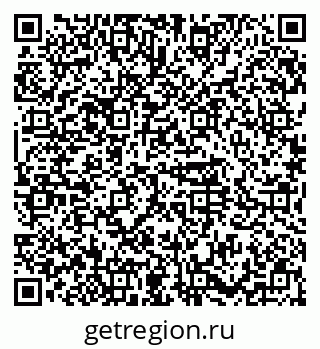 79374490536