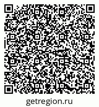 79374490540