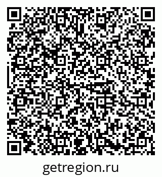 79374490563