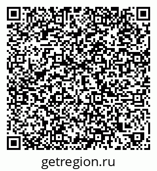 79374490581