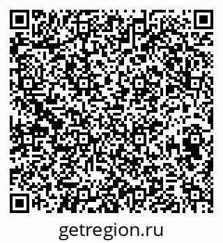 79374490592