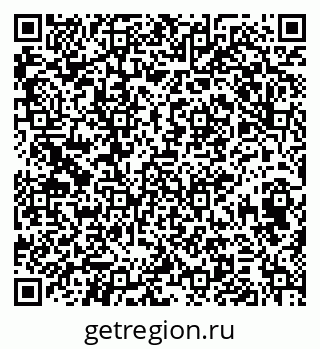 79374490598