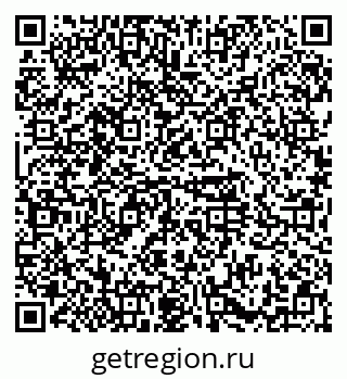 79374490601