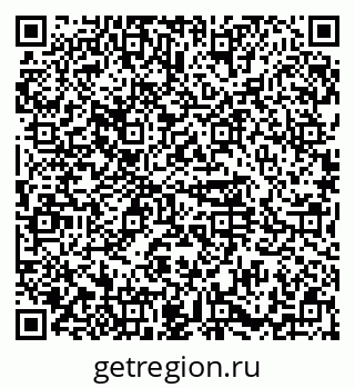 79374490602
