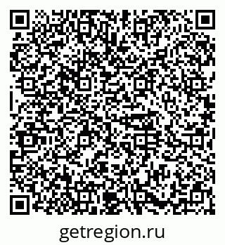 79374490608