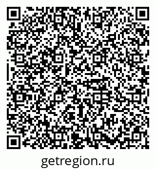 79374490633