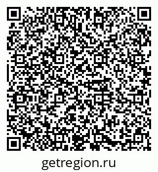 79374490640