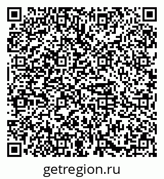 79374490649