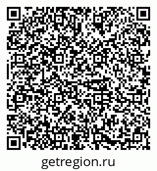 79374490650