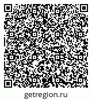 79374490652