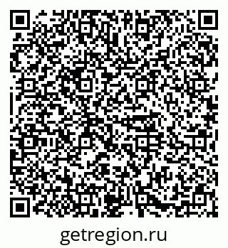 79374490658