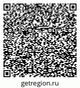 79374490660