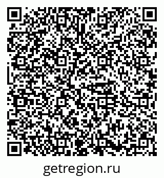 79374490674