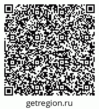 79374490684