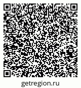 79374490688