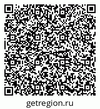 79374490770