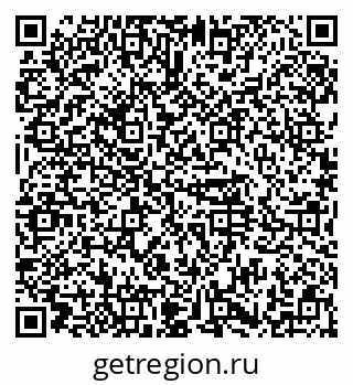79374490780