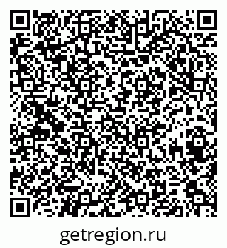 79374490825