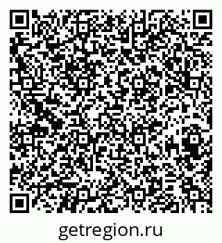 79374490837