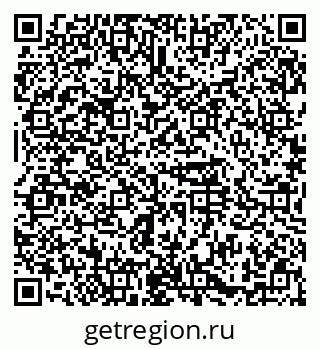 79374490843