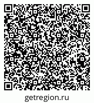 79374490865