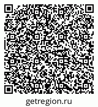79374490881