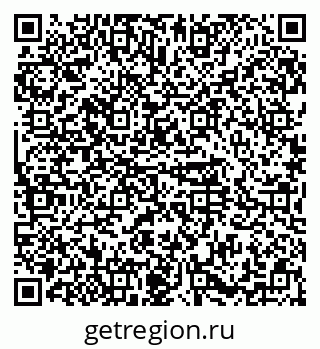 79374490970