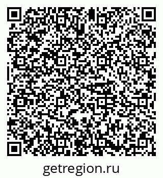 79374491000