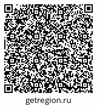 79374491300