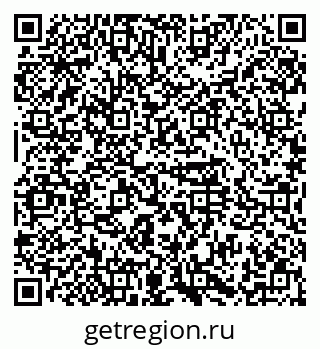 79374491387