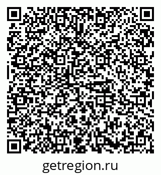 79374491470