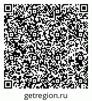 79374491700