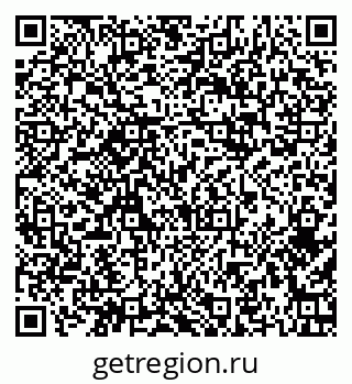79374491713