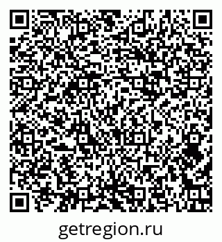 79374491837