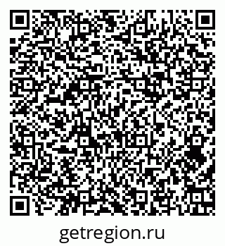 79374491840