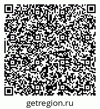 79374491872