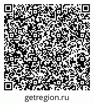 79374491900