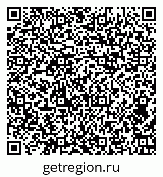 79374491920