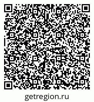 79374491970