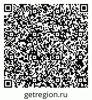 79374491980
