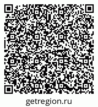 79374492000