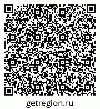 79374492012