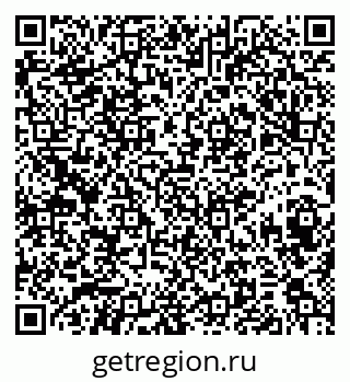 79374492025